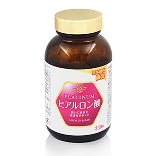 【藥師堂】PLATINUM 玻尿酸