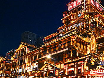 【探索中國自由行】重慶魔幻山城、仙女山大裂谷、川味美食八日（無購物、無自費）【國泰航空、桃園出發】