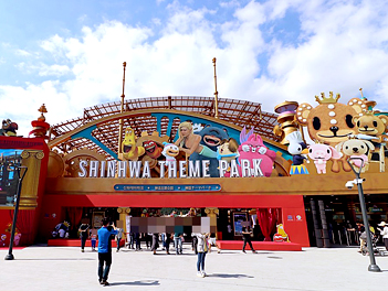 【真享濟州島】泰迪熊王國、跆拳武藝秀、森林小火車、汗蒸幕、澎派海鮮美食五天【真航空、桃園出發】