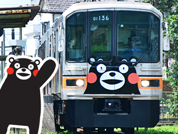 【悠閒時光】玩樂九州花海五日（湯布院、九州自然野生動物園、柳川遊船、九重花公園、萌熊電車）