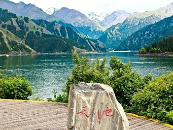 【遊遍中國自由行】新疆最美天路～雲霄峰、天池、巴音布魯克、夢幻１２日～江布拉克麥田、可可托海、喀納斯湖、雲霄峰索道、那拉堤（無購物、無自費）1+1VVIP雙排椅【南方航空】桃園出發