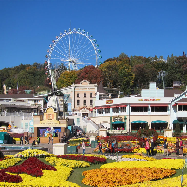 愛寶樂園